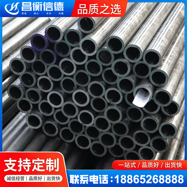 浦江20cr精密钢管